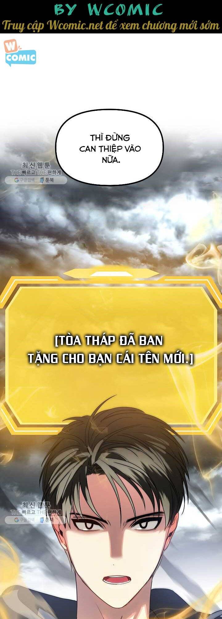 Tôi Là Thợ Săn Có Kĩ Năng Tự Sát Cấp Sss Chapter 35 - Trang 2