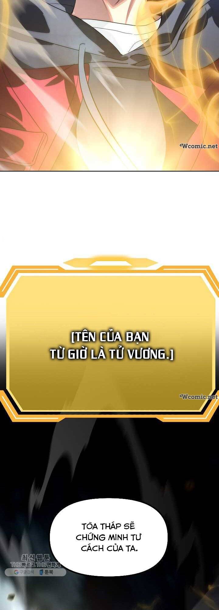 Tôi Là Thợ Săn Có Kĩ Năng Tự Sát Cấp Sss Chapter 35 - Trang 2