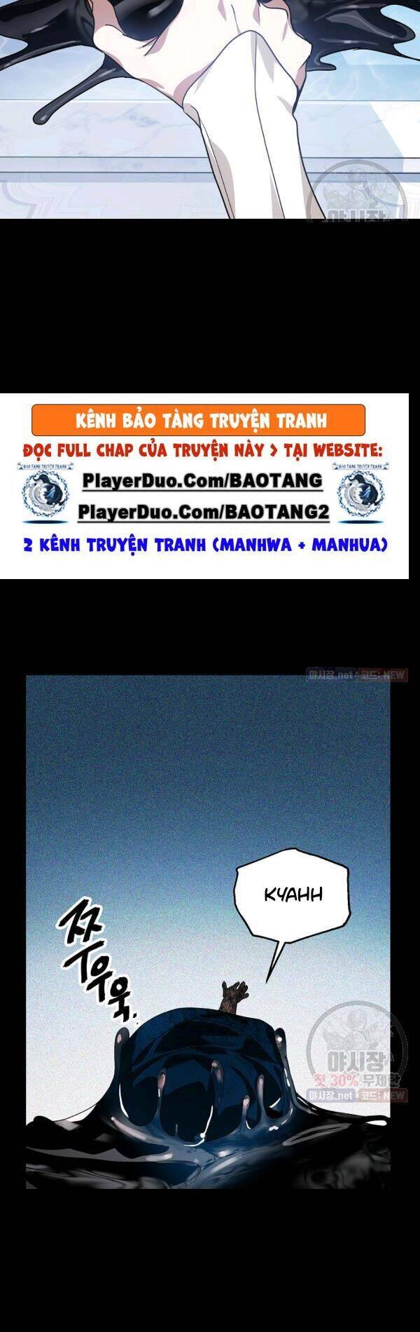 Tôi Là Thợ Săn Có Kĩ Năng Tự Sát Cấp Sss Chapter 36 - Trang 2