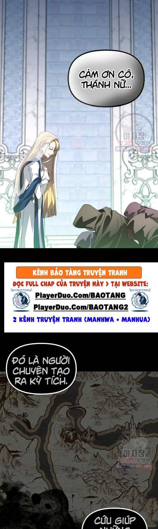 Tôi Là Thợ Săn Có Kĩ Năng Tự Sát Cấp Sss Chapter 36 - Trang 2