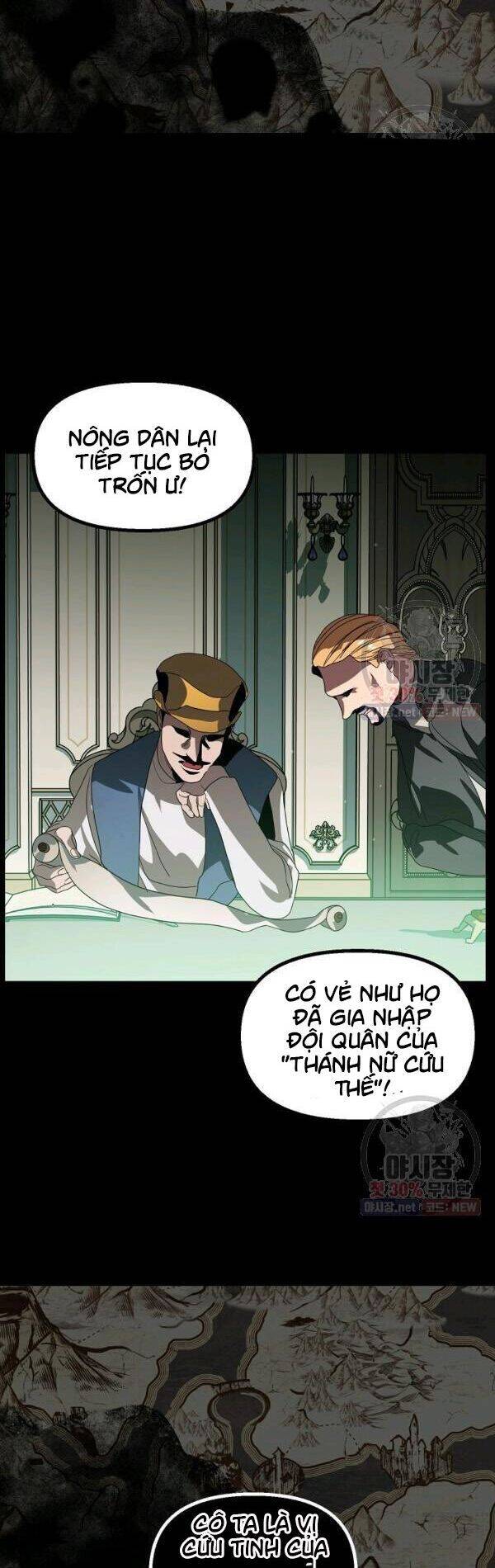 Tôi Là Thợ Săn Có Kĩ Năng Tự Sát Cấp Sss Chapter 36 - Trang 2