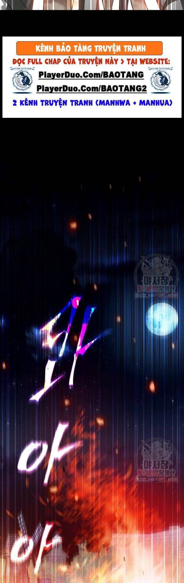 Tôi Là Thợ Săn Có Kĩ Năng Tự Sát Cấp Sss Chapter 36 - Trang 2