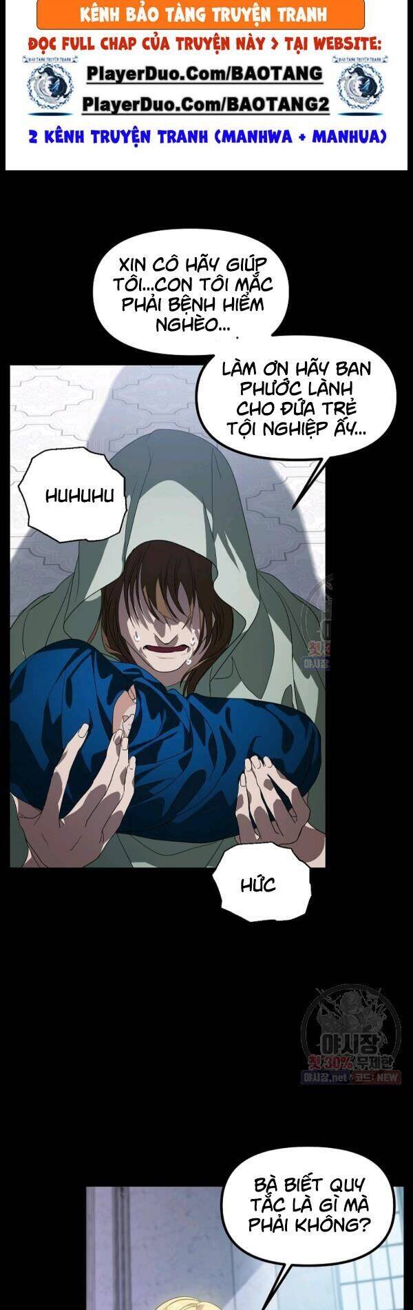 Tôi Là Thợ Săn Có Kĩ Năng Tự Sát Cấp Sss Chapter 36 - Trang 2