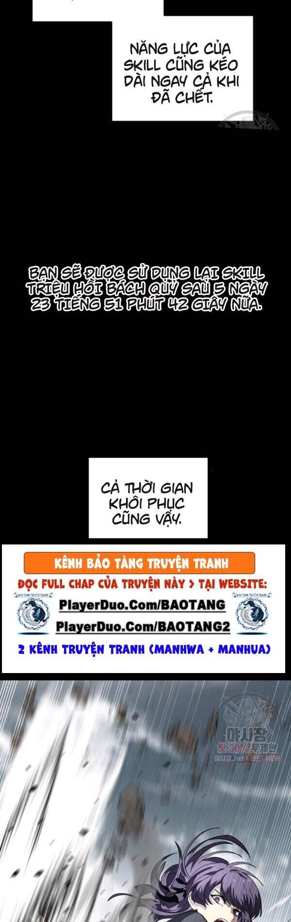 Tôi Là Thợ Săn Có Kĩ Năng Tự Sát Cấp Sss Chapter 36 - Trang 2