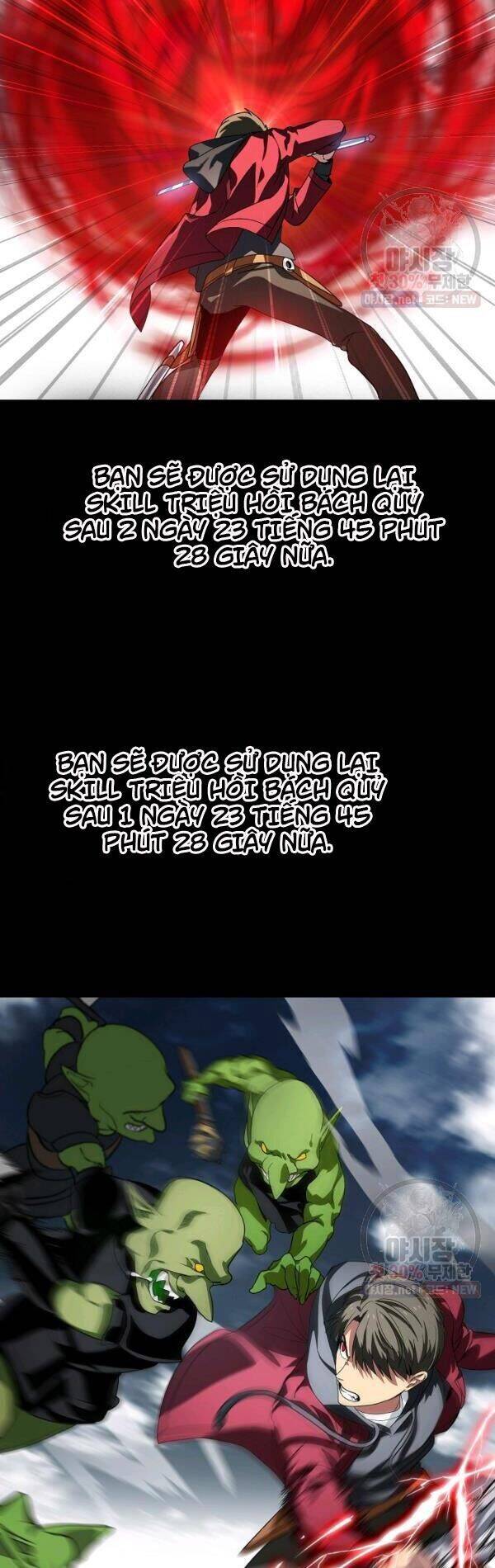 Tôi Là Thợ Săn Có Kĩ Năng Tự Sát Cấp Sss Chapter 36 - Trang 2