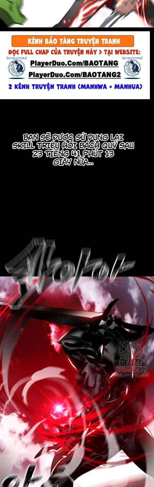 Tôi Là Thợ Săn Có Kĩ Năng Tự Sát Cấp Sss Chapter 36 - Trang 2