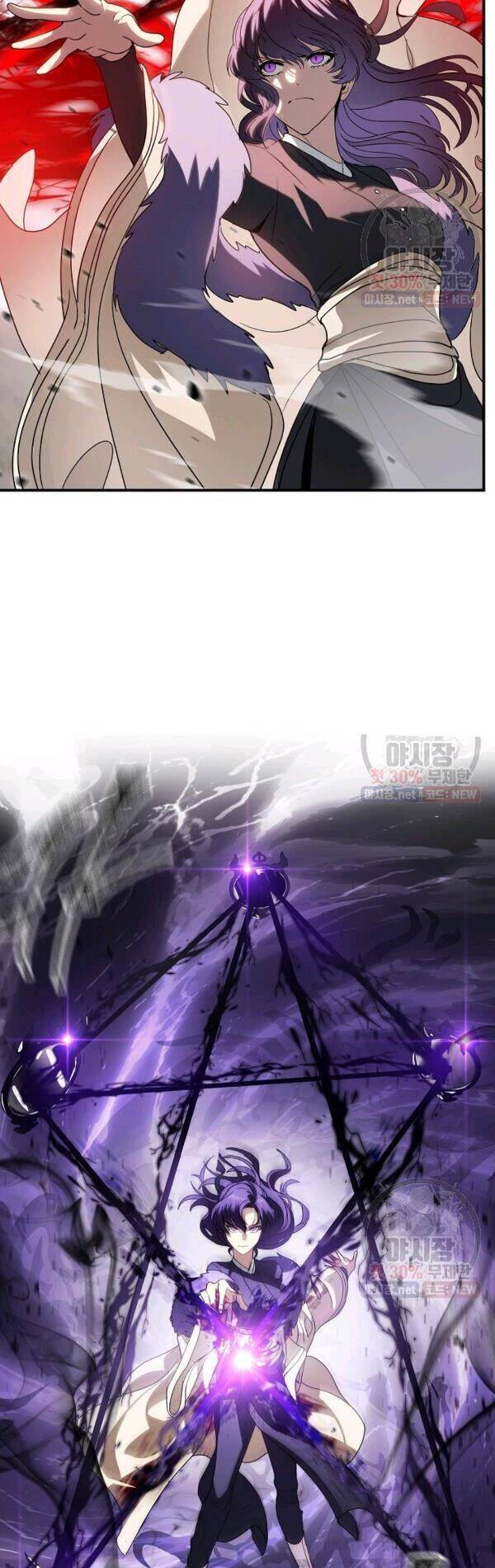 Tôi Là Thợ Săn Có Kĩ Năng Tự Sát Cấp Sss Chapter 36 - Trang 2