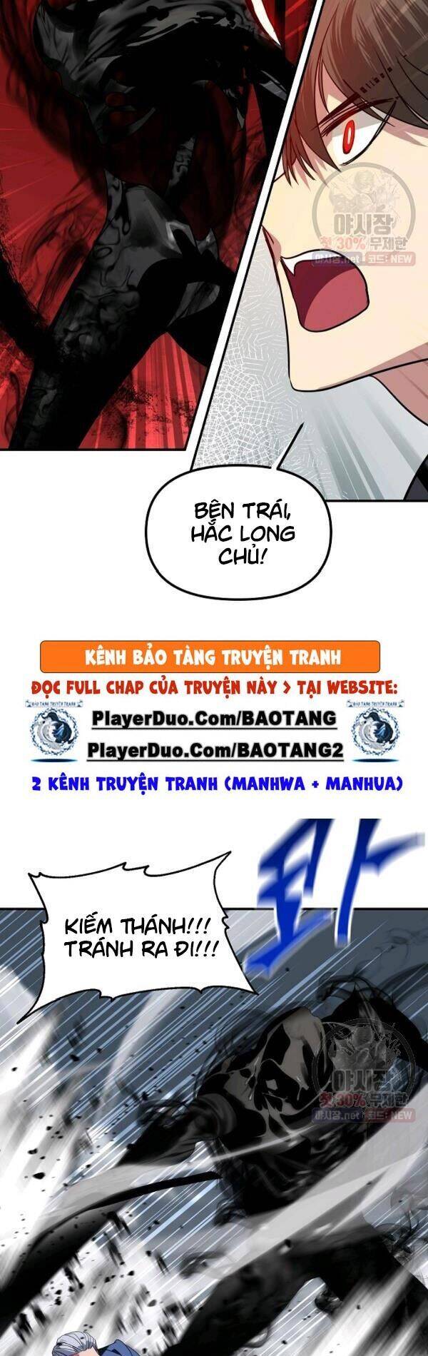 Tôi Là Thợ Săn Có Kĩ Năng Tự Sát Cấp Sss Chapter 36 - Trang 2