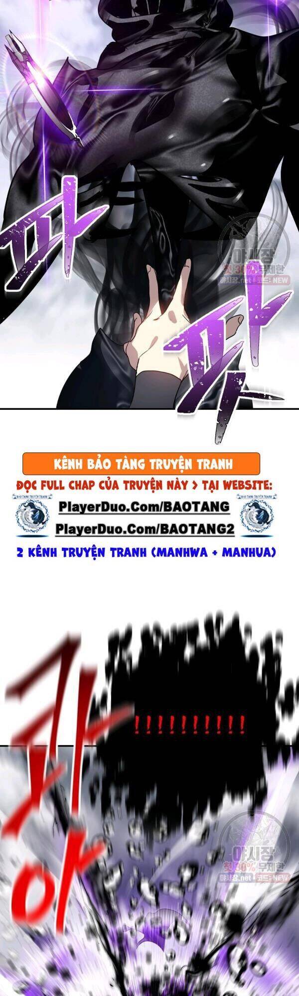 Tôi Là Thợ Săn Có Kĩ Năng Tự Sát Cấp Sss Chapter 36 - Trang 2