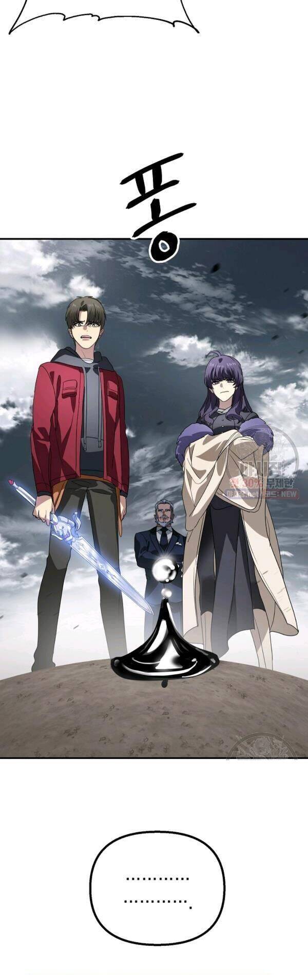 Tôi Là Thợ Săn Có Kĩ Năng Tự Sát Cấp Sss Chapter 36 - Trang 2