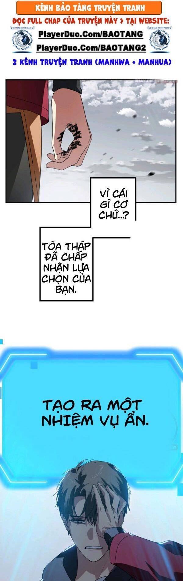 Tôi Là Thợ Săn Có Kĩ Năng Tự Sát Cấp Sss Chapter 36 - Trang 2