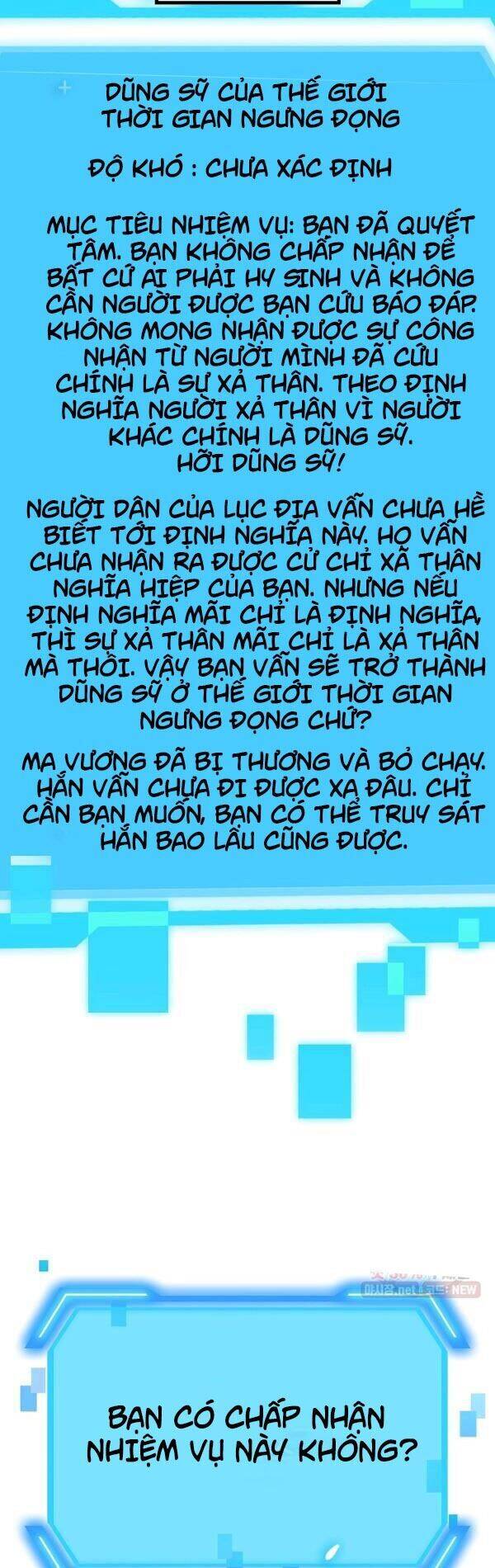 Tôi Là Thợ Săn Có Kĩ Năng Tự Sát Cấp Sss Chapter 36 - Trang 2