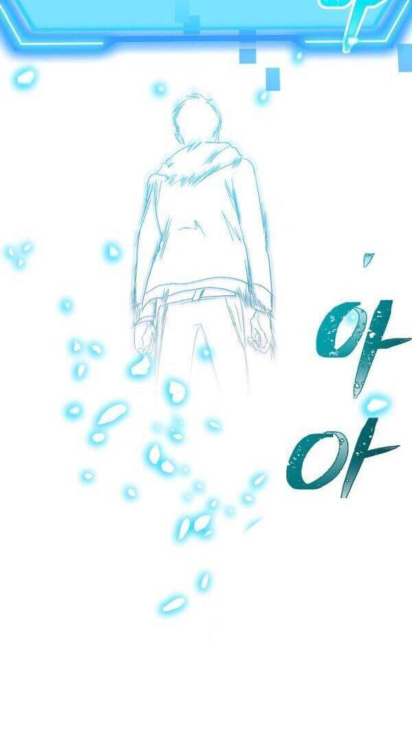 Tôi Là Thợ Săn Có Kĩ Năng Tự Sát Cấp Sss Chapter 36 - Trang 2