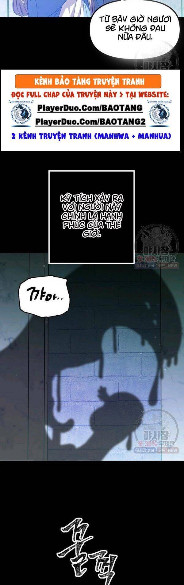 Tôi Là Thợ Săn Có Kĩ Năng Tự Sát Cấp Sss Chapter 36 - Trang 2