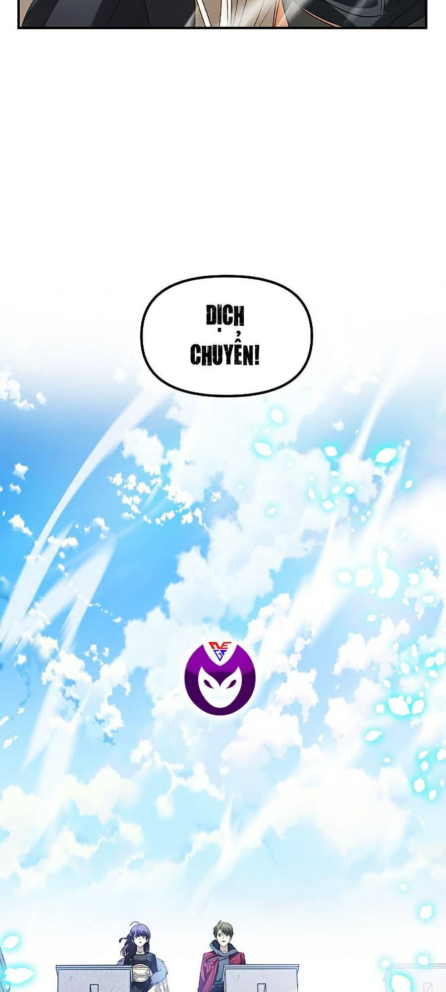 Tôi Là Thợ Săn Có Kĩ Năng Tự Sát Cấp Sss Chapter 37 - Trang 2