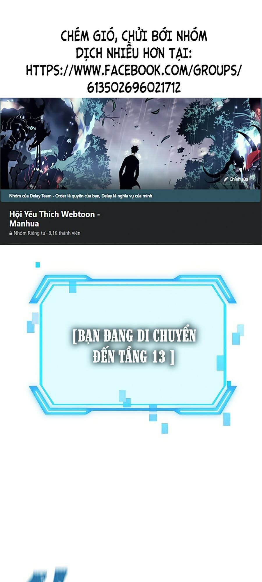 Tôi Là Thợ Săn Có Kĩ Năng Tự Sát Cấp Sss Chapter 38 - Trang 2