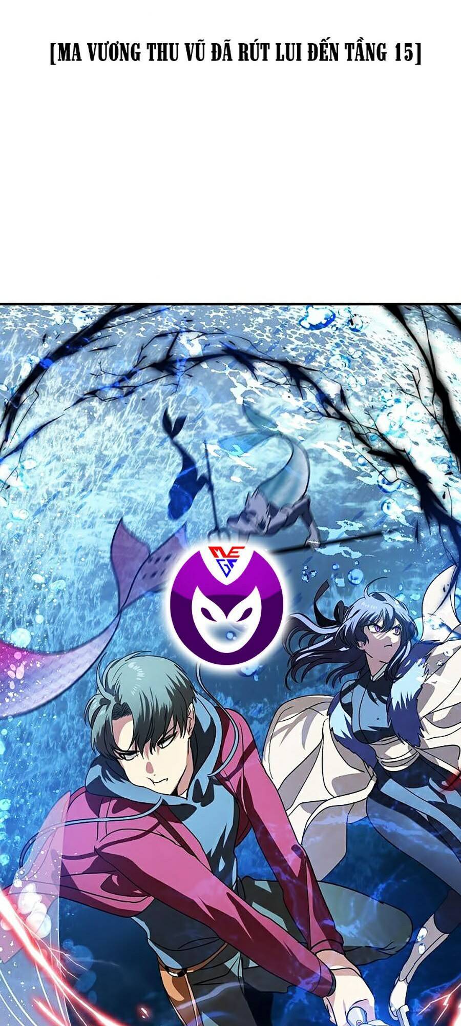 Tôi Là Thợ Săn Có Kĩ Năng Tự Sát Cấp Sss Chapter 38 - Trang 2