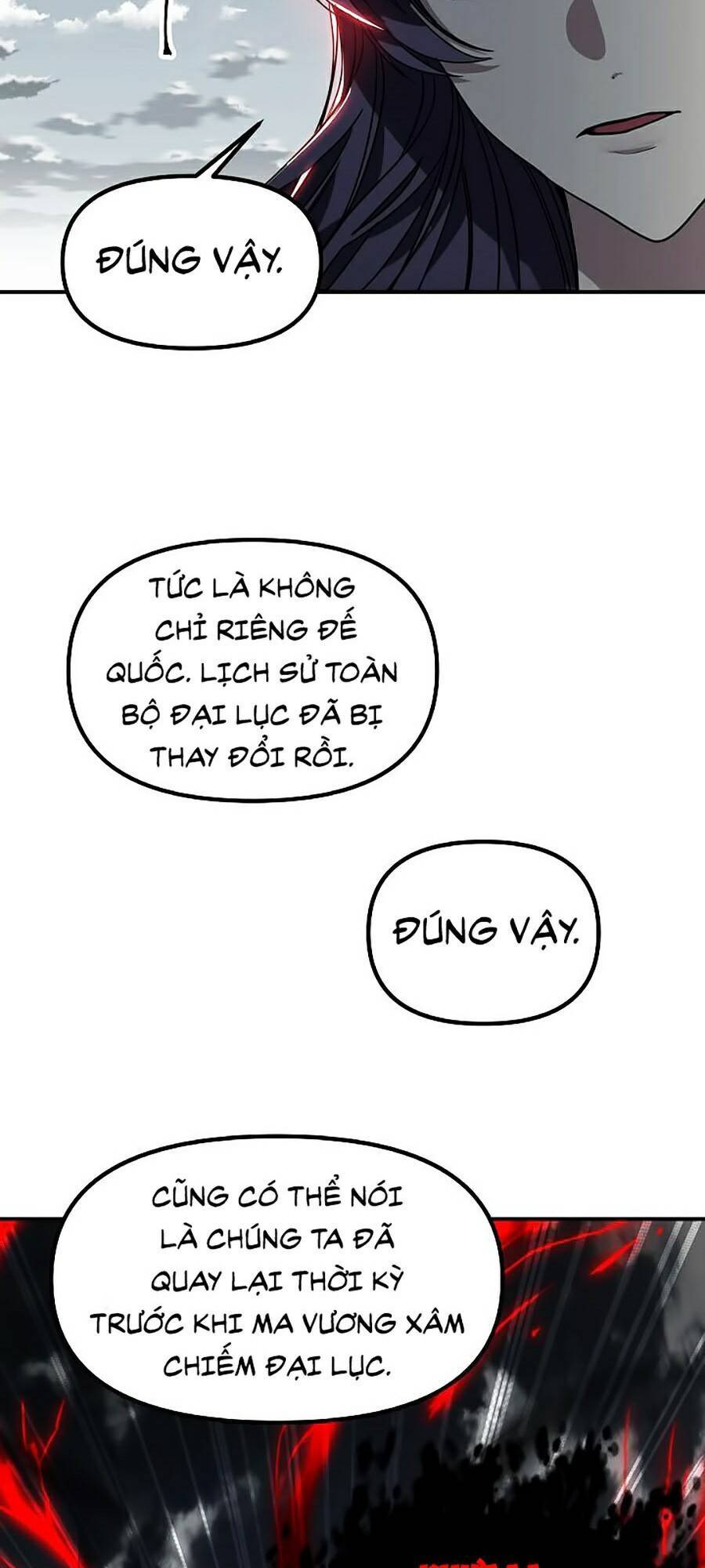 Tôi Là Thợ Săn Có Kĩ Năng Tự Sát Cấp Sss Chapter 38 - Trang 2