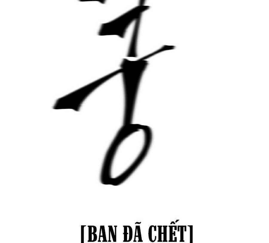 Tôi Là Thợ Săn Có Kĩ Năng Tự Sát Cấp Sss Chapter 38 - Trang 2