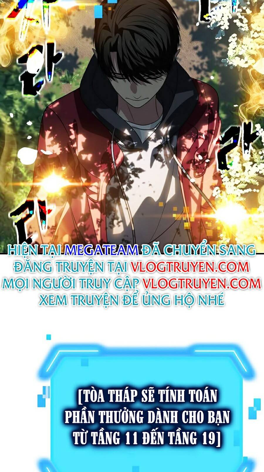 Tôi Là Thợ Săn Có Kĩ Năng Tự Sát Cấp Sss Chapter 39 - Trang 2