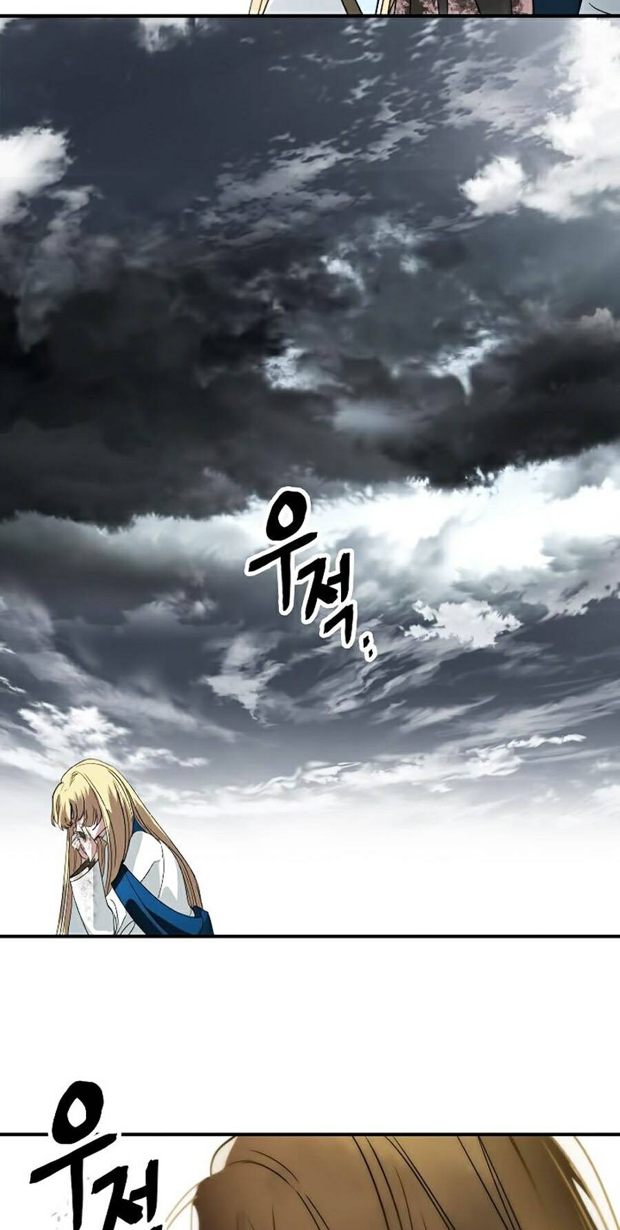 Tôi Là Thợ Săn Có Kĩ Năng Tự Sát Cấp Sss Chapter 39 - Trang 2