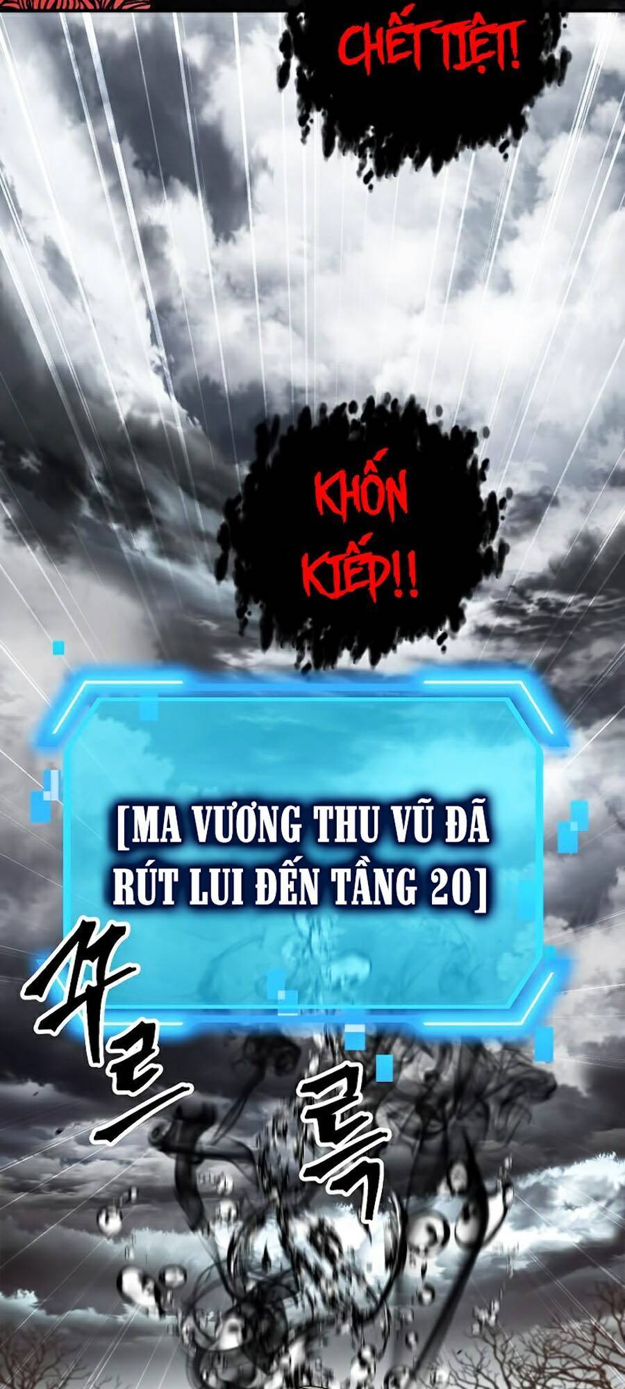 Tôi Là Thợ Săn Có Kĩ Năng Tự Sát Cấp Sss Chapter 39 - Trang 2