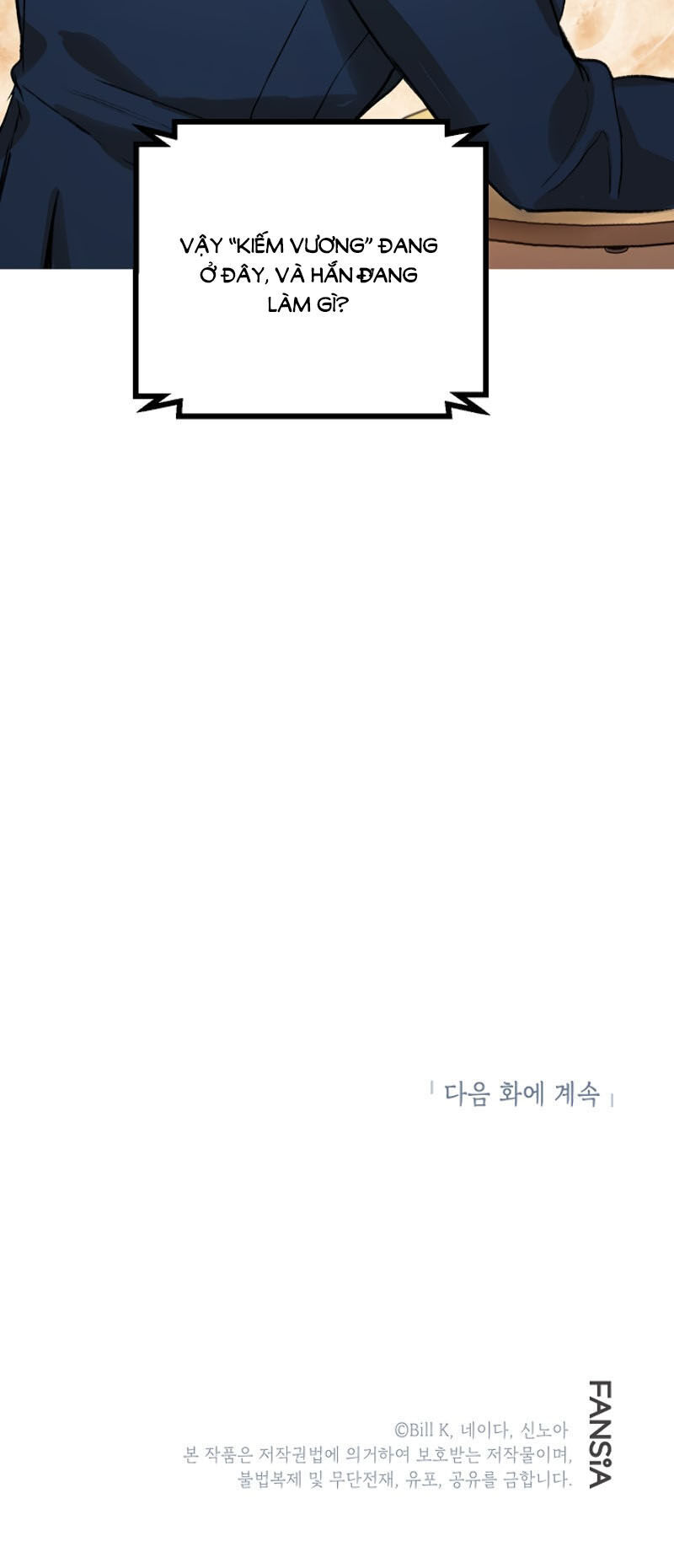 Tôi Là Thợ Săn Có Kĩ Năng Tự Sát Cấp Sss Chapter 4 - Trang 2