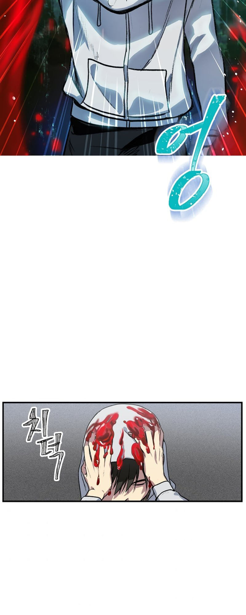 Tôi Là Thợ Săn Có Kĩ Năng Tự Sát Cấp Sss Chapter 4 - Trang 2