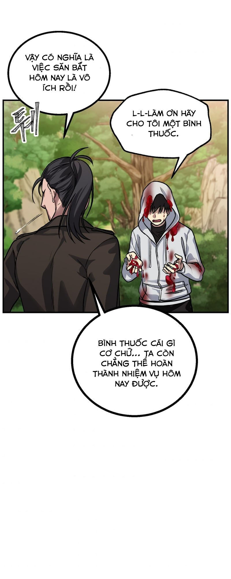 Tôi Là Thợ Săn Có Kĩ Năng Tự Sát Cấp Sss Chapter 4 - Trang 2