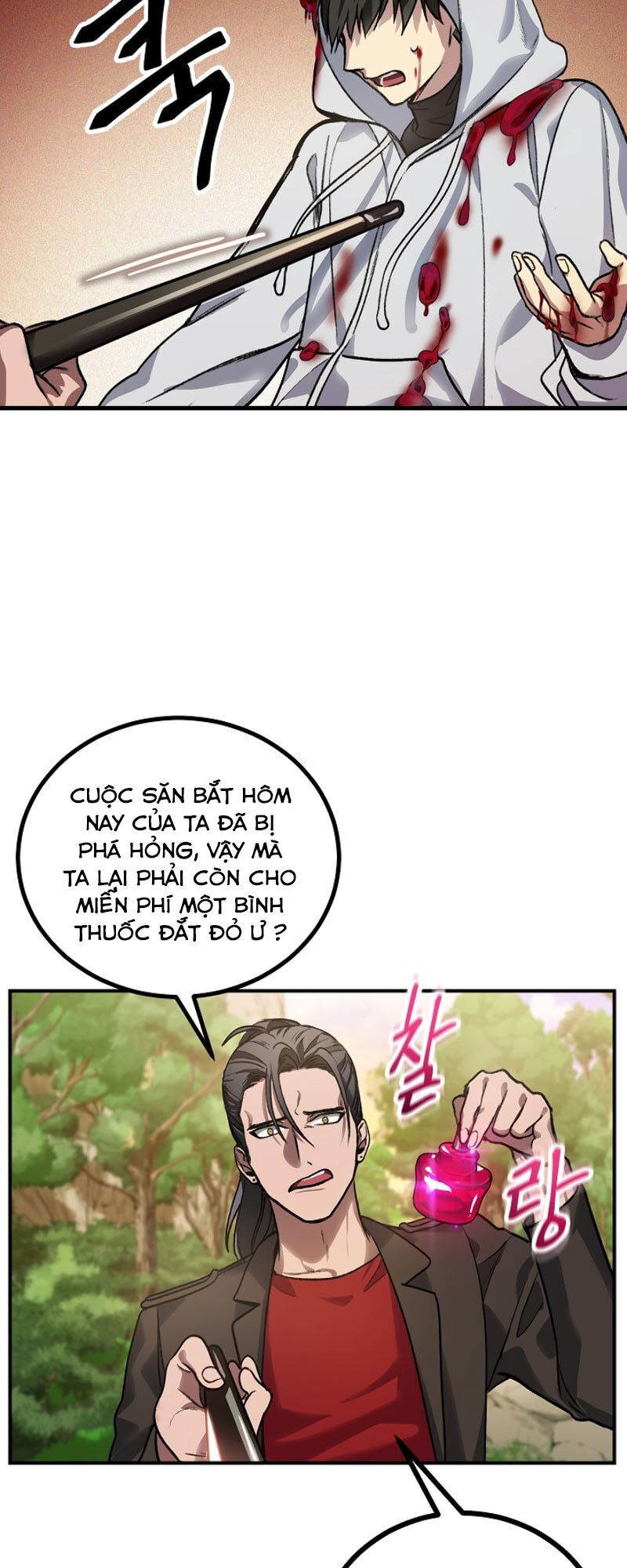 Tôi Là Thợ Săn Có Kĩ Năng Tự Sát Cấp Sss Chapter 4 - Trang 2