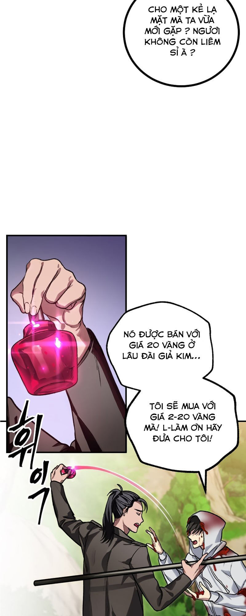 Tôi Là Thợ Săn Có Kĩ Năng Tự Sát Cấp Sss Chapter 4 - Trang 2