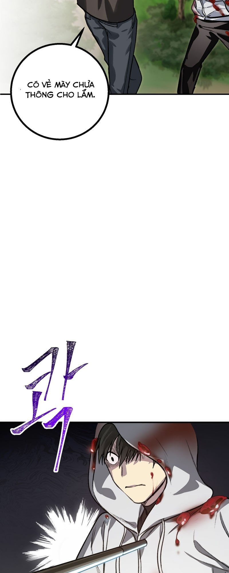 Tôi Là Thợ Săn Có Kĩ Năng Tự Sát Cấp Sss Chapter 4 - Trang 2