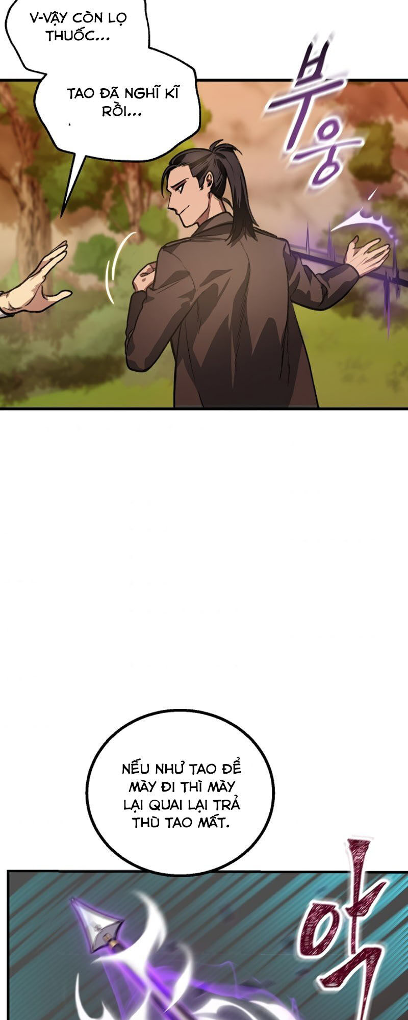 Tôi Là Thợ Săn Có Kĩ Năng Tự Sát Cấp Sss Chapter 4 - Trang 2