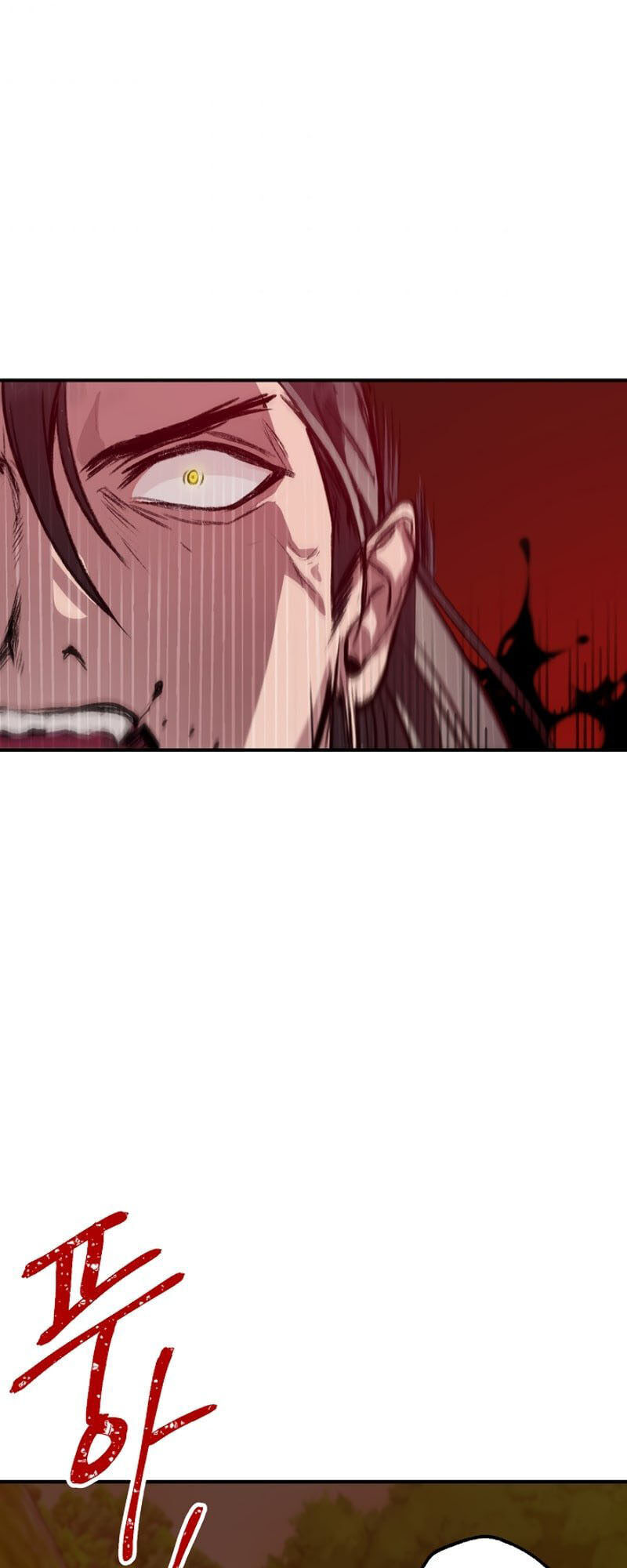 Tôi Là Thợ Săn Có Kĩ Năng Tự Sát Cấp Sss Chapter 4 - Trang 2