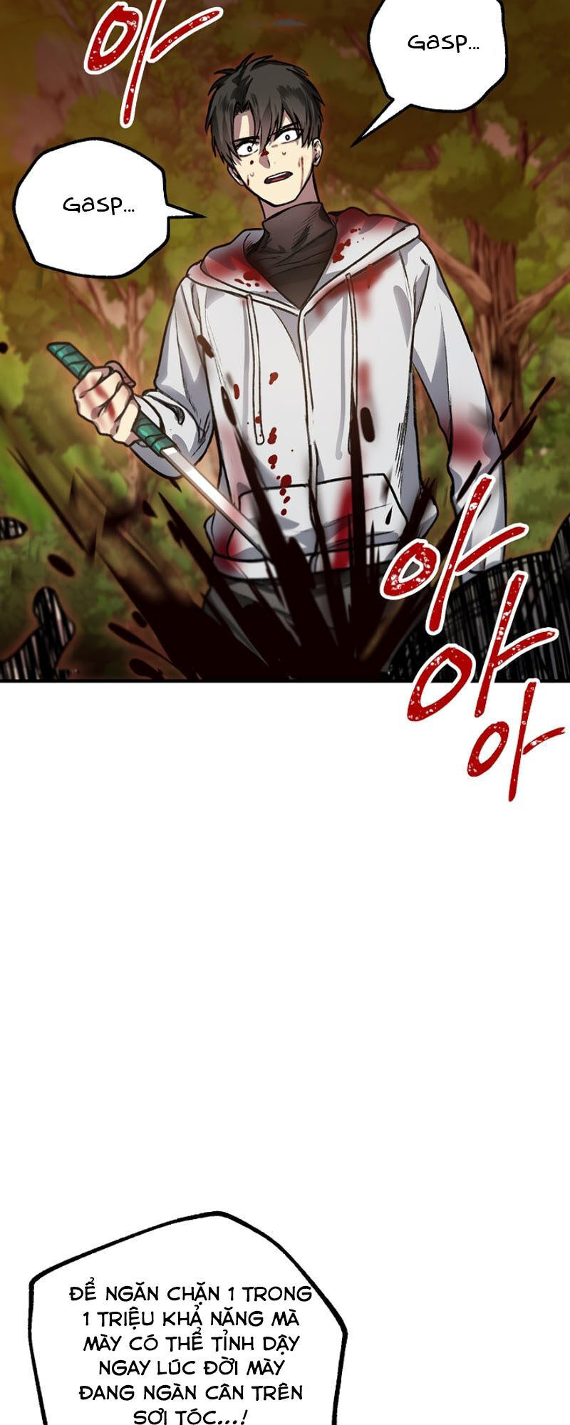 Tôi Là Thợ Săn Có Kĩ Năng Tự Sát Cấp Sss Chapter 4 - Trang 2