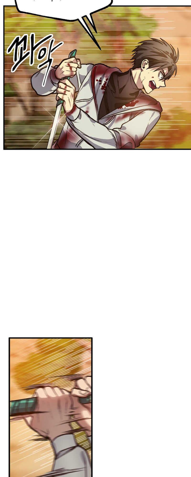 Tôi Là Thợ Săn Có Kĩ Năng Tự Sát Cấp Sss Chapter 4 - Trang 2