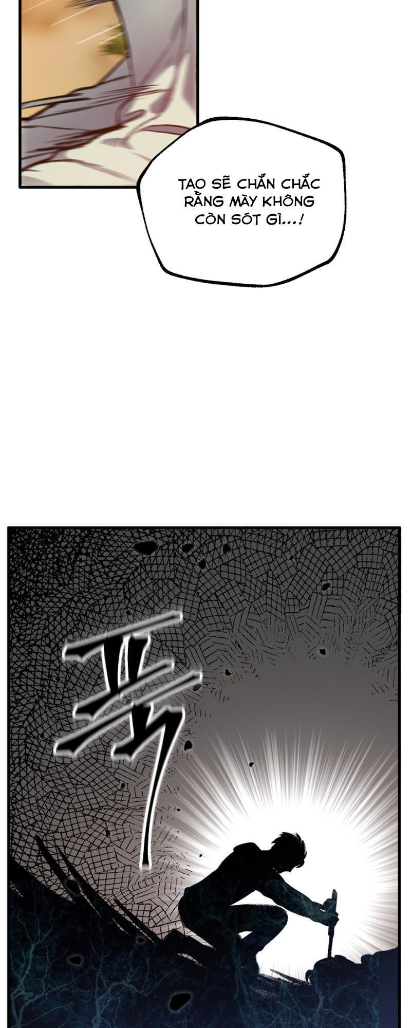 Tôi Là Thợ Săn Có Kĩ Năng Tự Sát Cấp Sss Chapter 4 - Trang 2