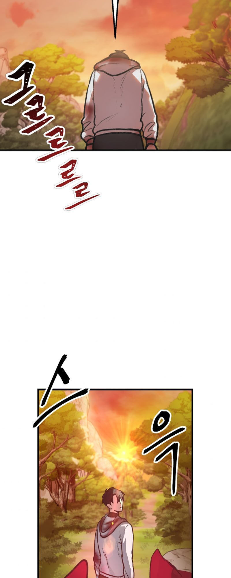 Tôi Là Thợ Săn Có Kĩ Năng Tự Sát Cấp Sss Chapter 4 - Trang 2