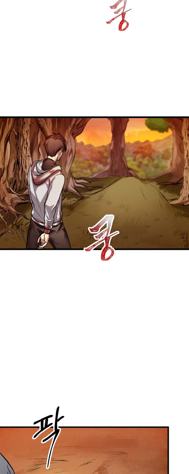 Tôi Là Thợ Săn Có Kĩ Năng Tự Sát Cấp Sss Chapter 4 - Trang 2