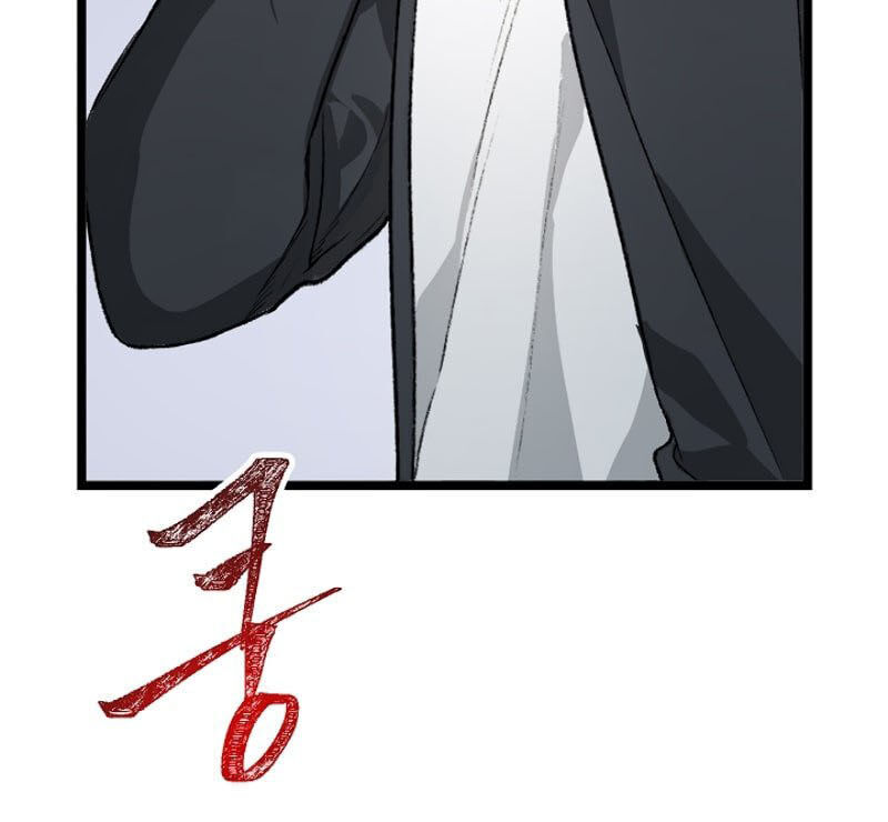 Tôi Là Thợ Săn Có Kĩ Năng Tự Sát Cấp Sss Chapter 4 - Trang 2