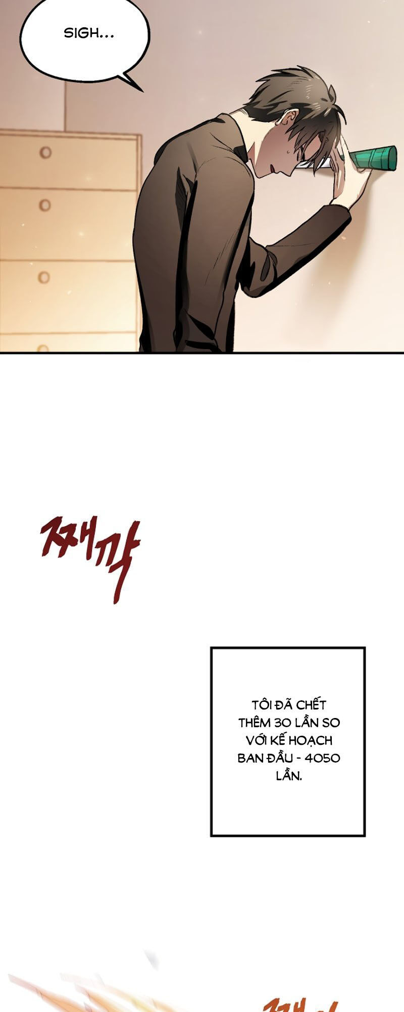 Tôi Là Thợ Săn Có Kĩ Năng Tự Sát Cấp Sss Chapter 4 - Trang 2