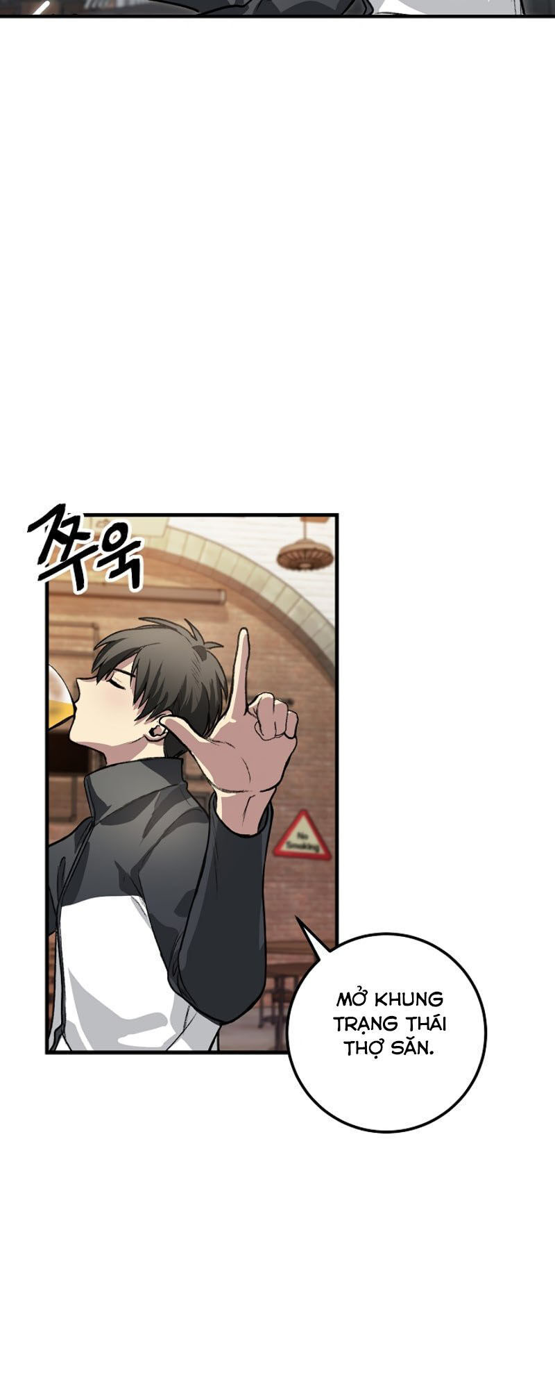 Tôi Là Thợ Săn Có Kĩ Năng Tự Sát Cấp Sss Chapter 4 - Trang 2