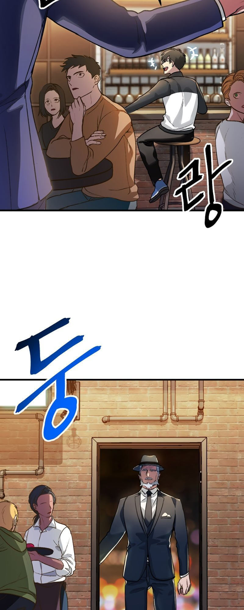 Tôi Là Thợ Săn Có Kĩ Năng Tự Sát Cấp Sss Chapter 4 - Trang 2