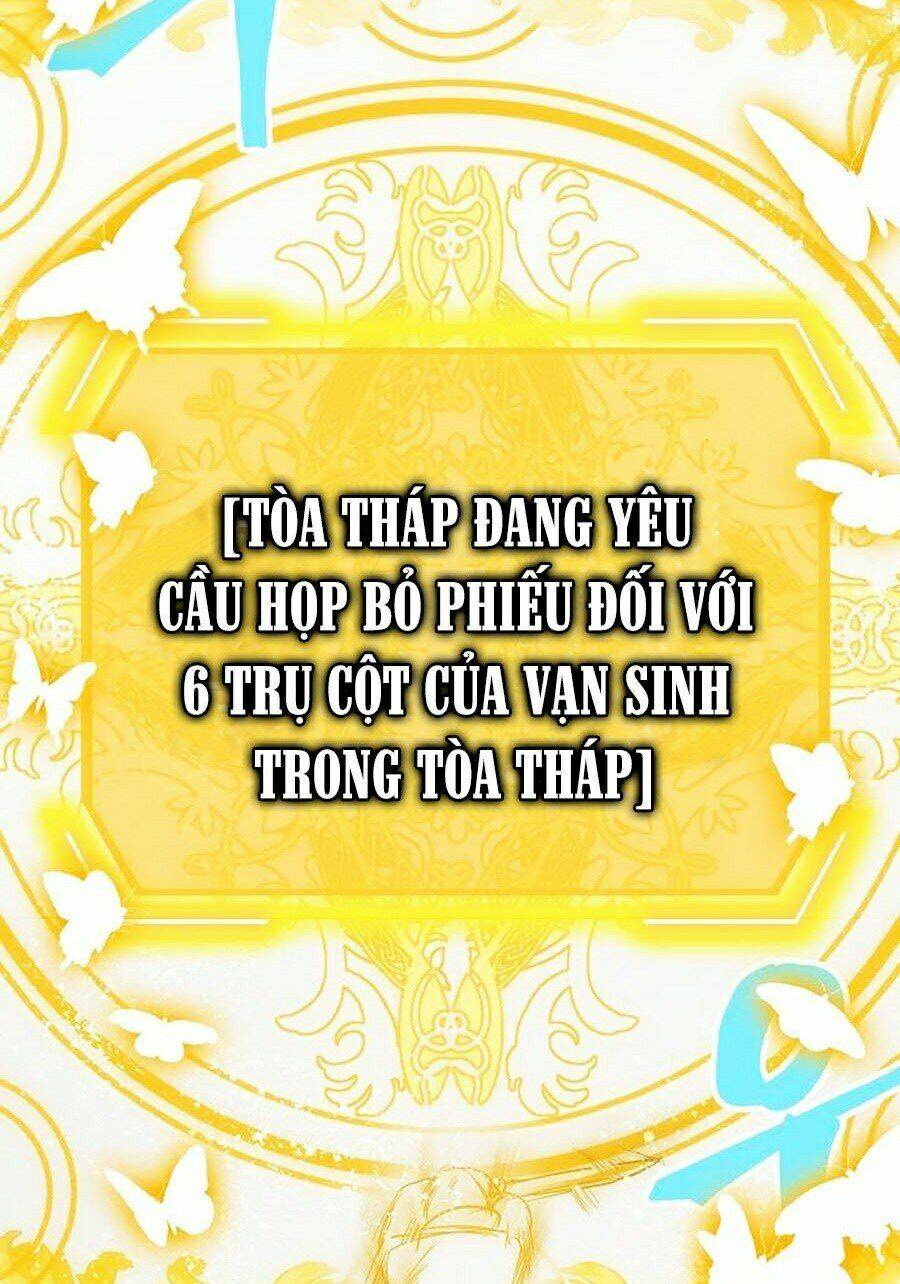 Tôi Là Thợ Săn Có Kĩ Năng Tự Sát Cấp Sss Chapter 40 - Trang 2