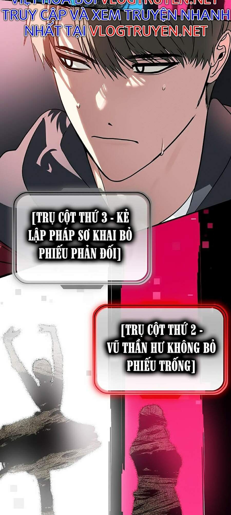 Tôi Là Thợ Săn Có Kĩ Năng Tự Sát Cấp Sss Chapter 41 - Trang 2