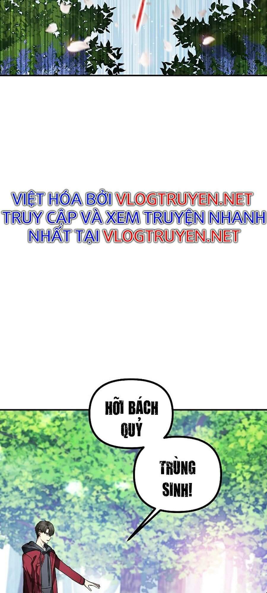 Tôi Là Thợ Săn Có Kĩ Năng Tự Sát Cấp Sss Chapter 41 - Trang 2