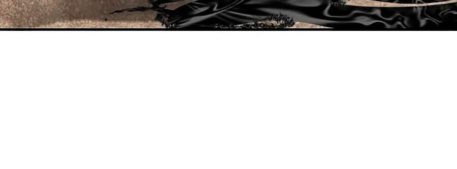 Tôi Là Thợ Săn Có Kĩ Năng Tự Sát Cấp Sss Chapter 41 - Trang 2