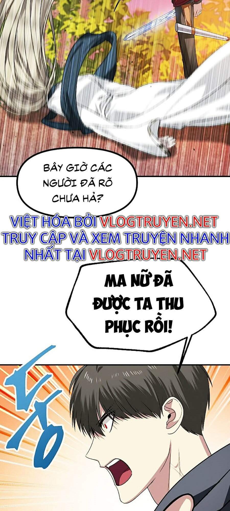 Tôi Là Thợ Săn Có Kĩ Năng Tự Sát Cấp Sss Chapter 42 - Trang 2