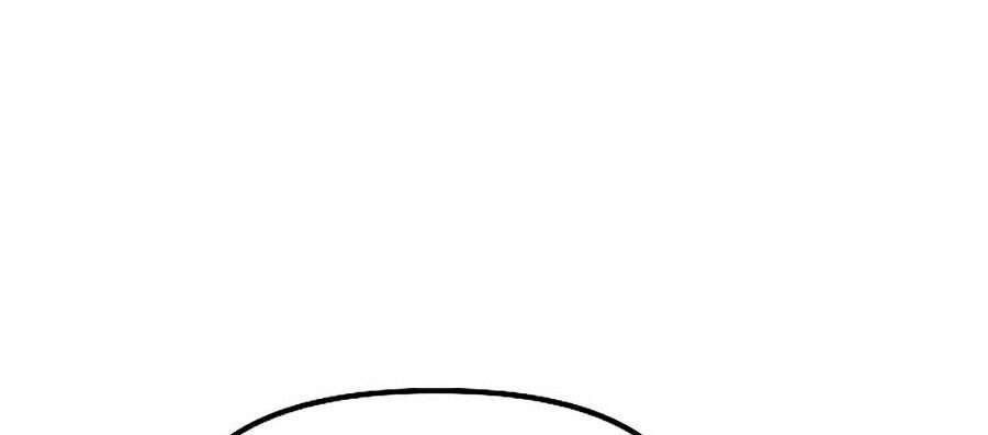 Tôi Là Thợ Săn Có Kĩ Năng Tự Sát Cấp Sss Chapter 42 - Trang 2