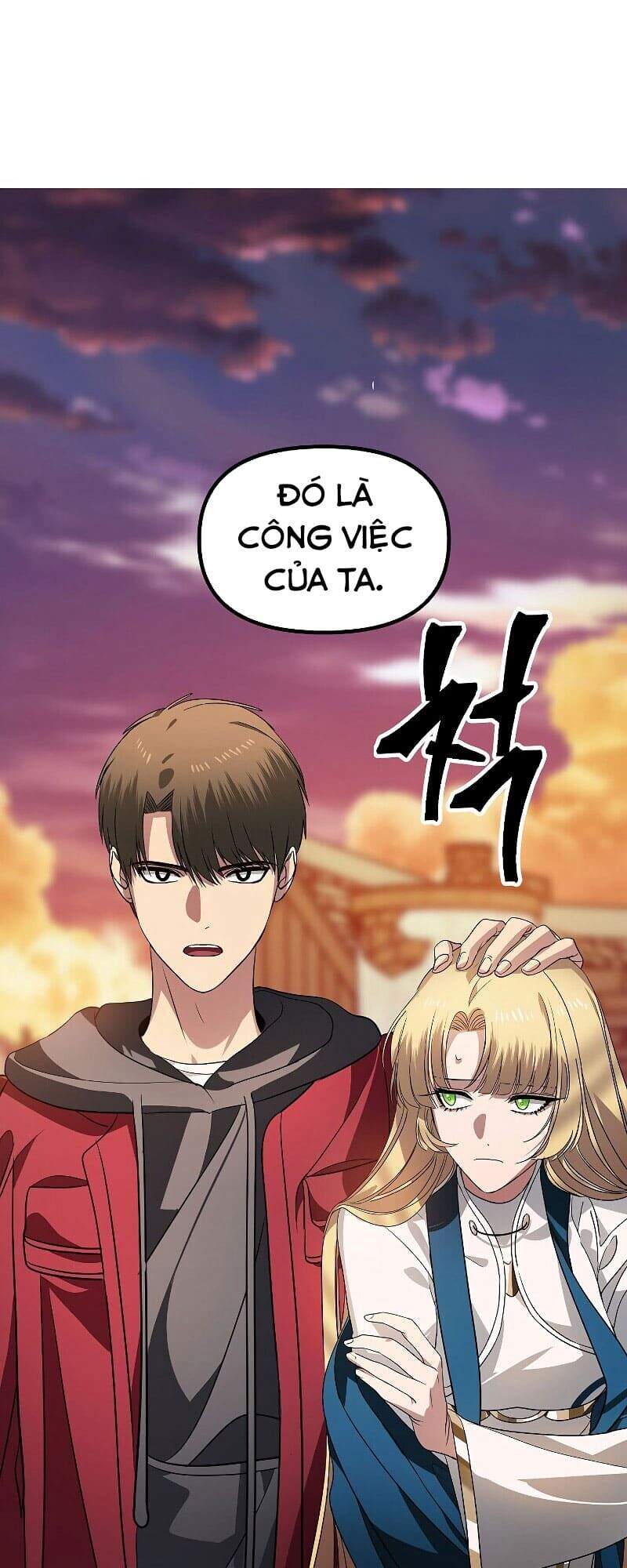 Tôi Là Thợ Săn Có Kĩ Năng Tự Sát Cấp Sss Chapter 43 - Trang 2
